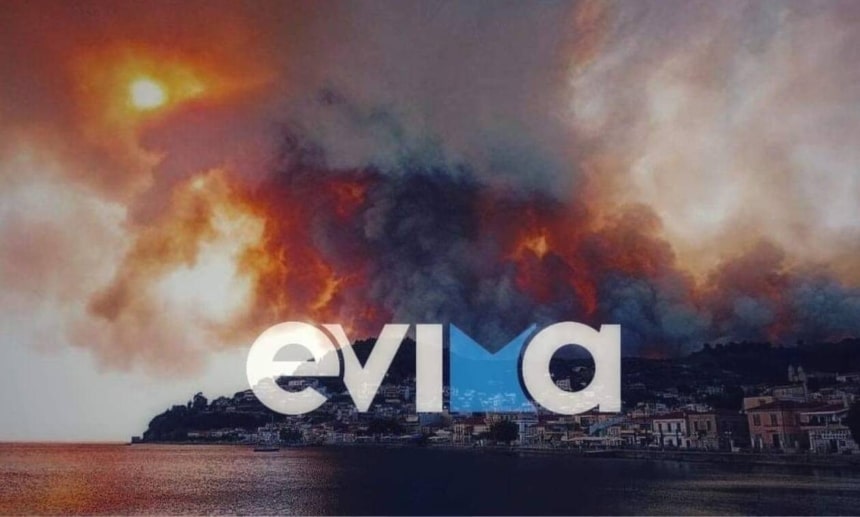 Φωτιά ΤΩΡΑ: Καίγονται σπίτια στην Εύβοια!