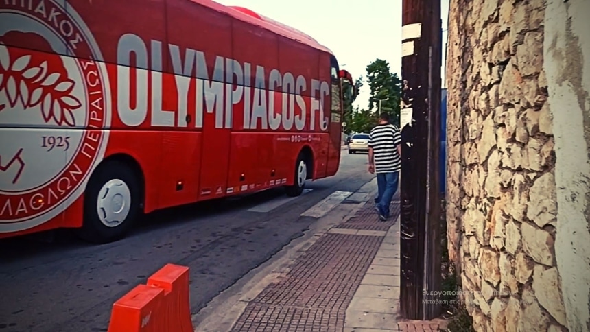 Η άφιξη του Ολυμπιακού στη Λαμία! (vid)