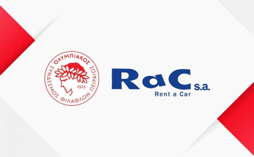 Έναρξη χορηγικής συνεργασίας με την RAC SA