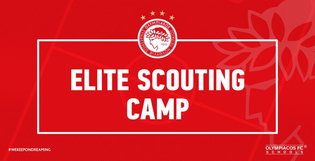 Ολυμπιακός | Σχολές Ποδοσφαίρου: Elite scouting camps σε Ίλιον και Χαλκίδα!