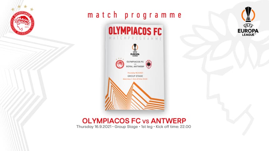 Ολυμπιακός – Αντβέρπ: Στον «αέρα» το Match Programme! (pic)