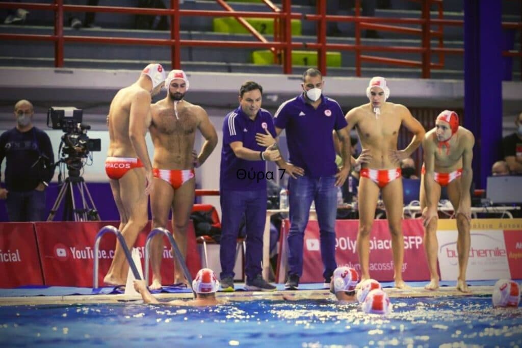 Live Streaming: Ολυμπιακός – Απόλλων Σμύρνης (Α1 Ανδρών)
