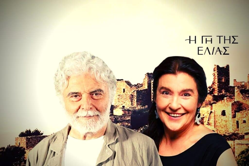 Η γη της Ελιάς ΣΟΚ: Μαργαρίτα και Ιάκωβος μαζί – Ίδια ιστορία και ρήξη με την Αθηνά!