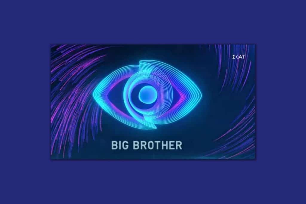 Big Brother 2 Spoiler: Κλείδωσε! Αυτός είναι ο επόμενος που αποχωρεί!