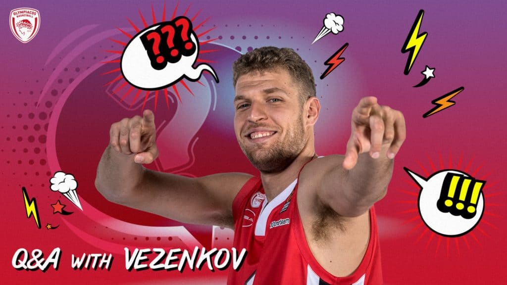 Ολυμπιακός | Μπάσκετ: Ρώτησε κι εσύ τον… Βομβαρδιζένκοφ!