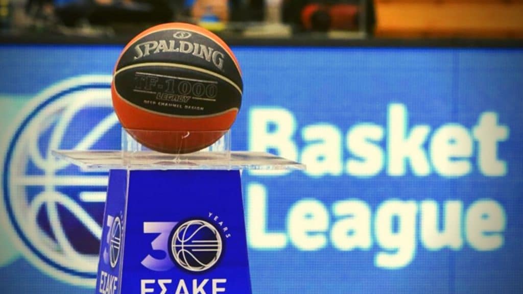 Basket League: Παραμένει στην ΕΡΤ και τη νέα σεζόν!
