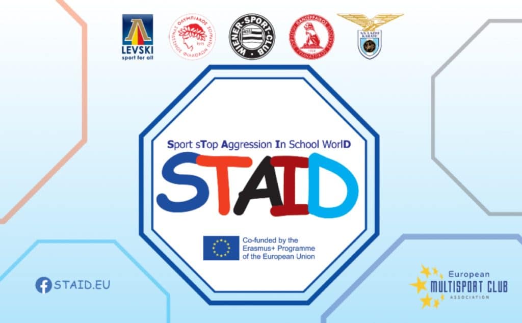 Η συνάντηση στον Πειραιά για το ευρωπαϊκό πρόγραμμα STAID