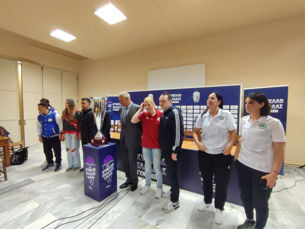 Κύπελλο Ελλάδος Γυναικών: Πρεμιέρα για το Final-4!