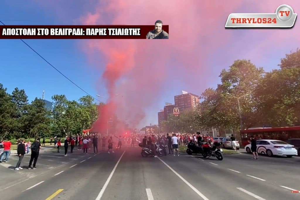 Πορεία προς το γήπεδο και την… Stark Arena – Χαμός και πανδαισία από το κόσμο!