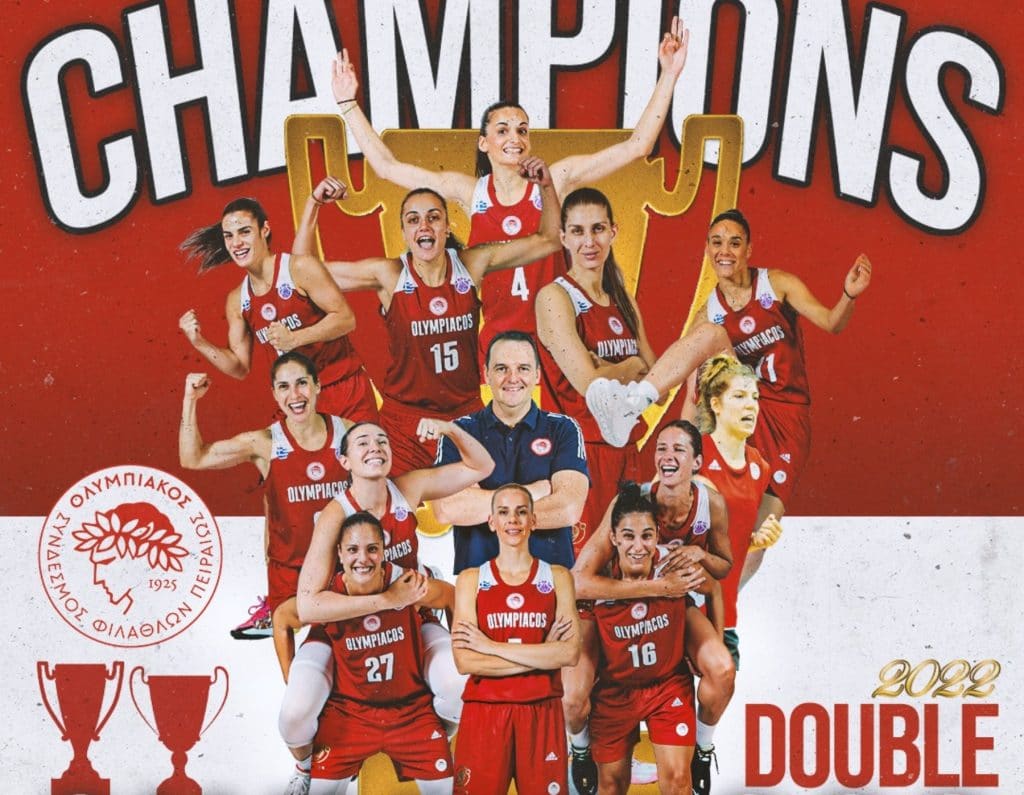 Ερασιτέχνης Ολυμπιακός: «We are the Champions!» (pic)