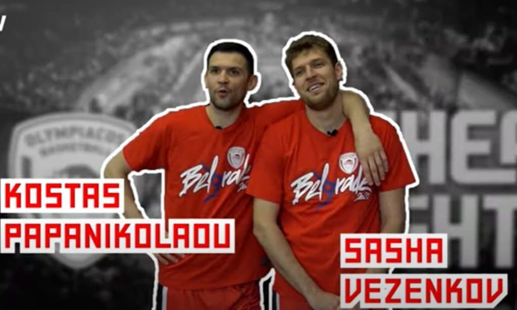 Ολυμπιακός: Το «αχτύπητο» δίδυμο Παπανικολάου – Βεζένκοφ (vid)