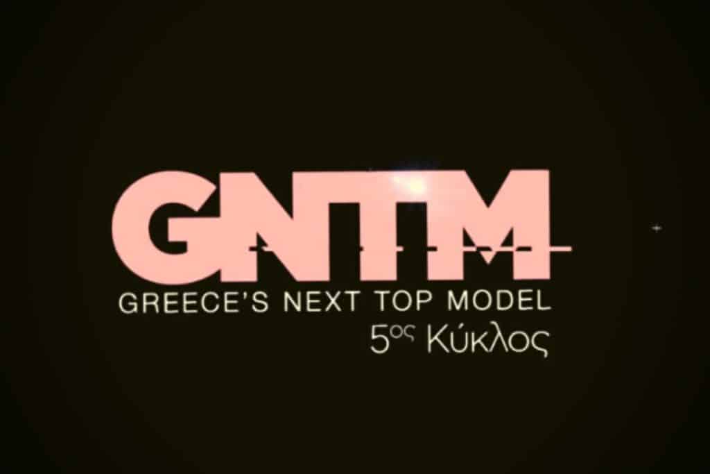 GNTM 5 Spoiler 08/07: Νέοι guest κριτές – Αποχώρησε η Χατζηπαντελή!