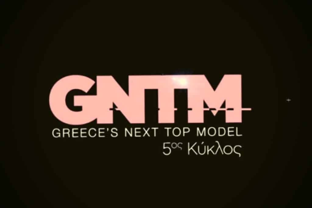 GNTM 5 Spoiler 08/07: Νέοι guest κριτές – Αποχώρησε η Χατζηπαντελή!