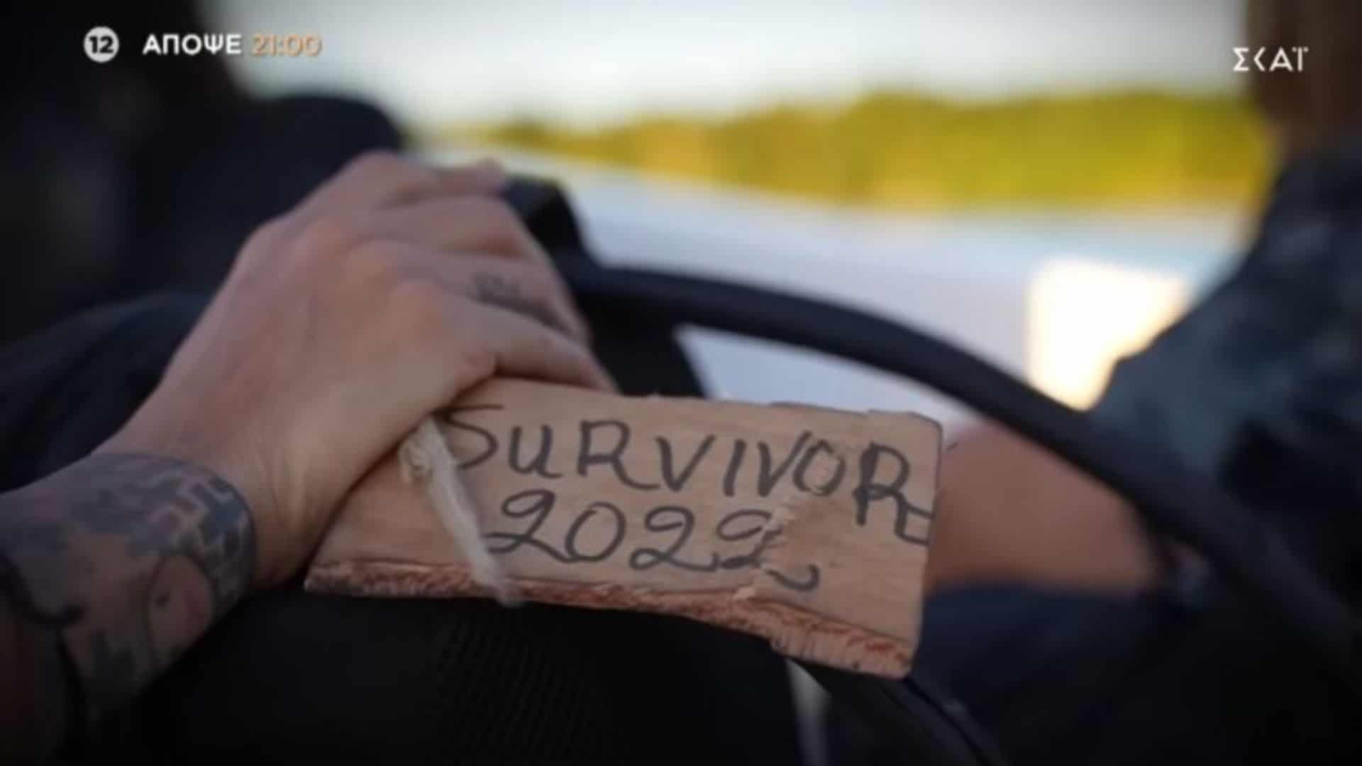Survivor trailer 05/07 Τέλος τα ψέματα και... Γαλάτσι  Τι θα δούμε (vid)