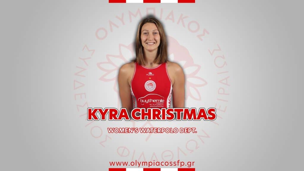 Επίσημο: Συνεχίζει στον Ολυμπιακό η Κίρα Κρίστμας!