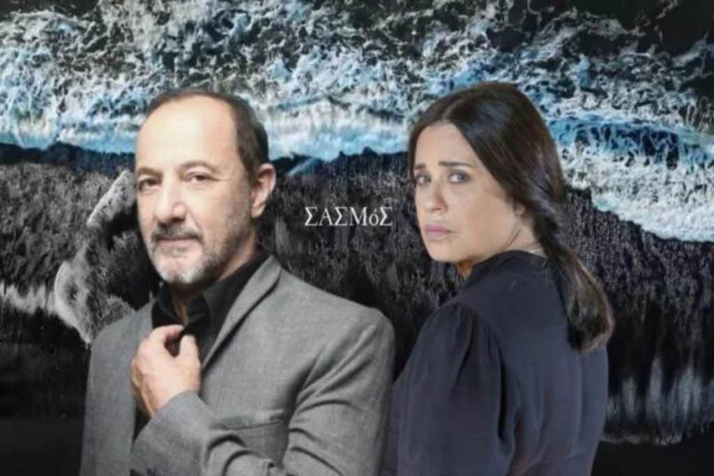 Σασμός Spoiler: Ο Παύλος τρομάζει και θερίζει πανικό ακόμα και… στη κηδεία!