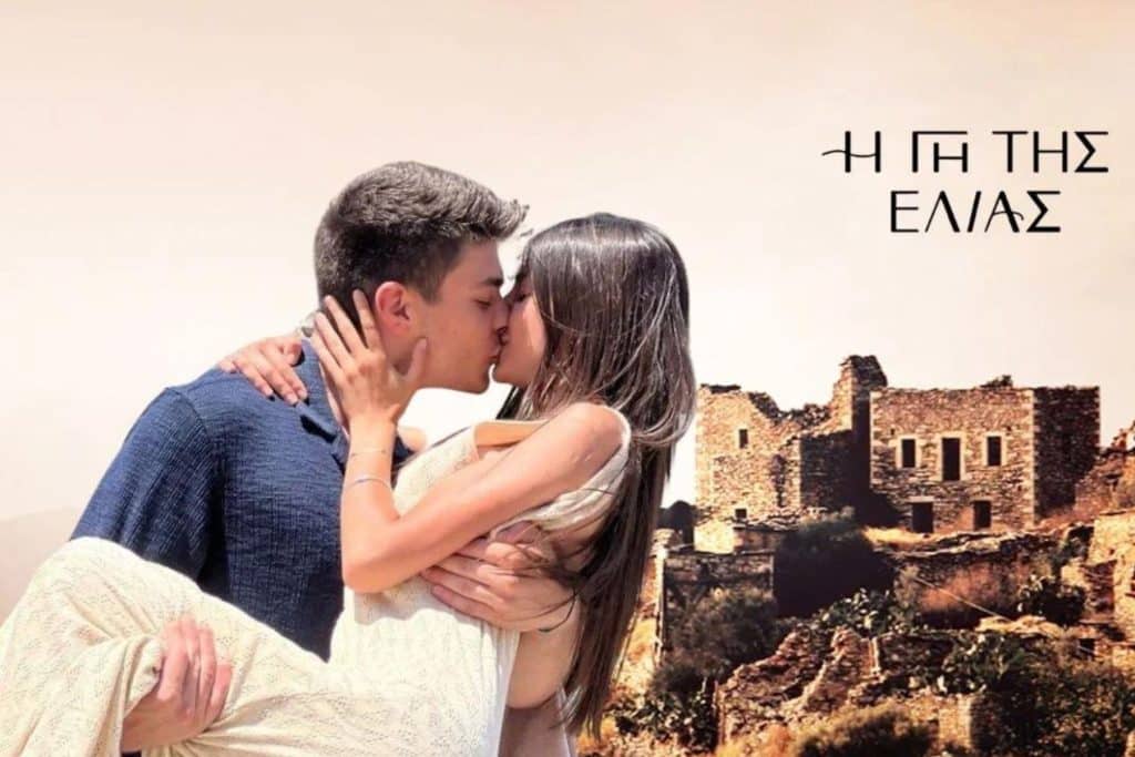 Η Γη της Ελιάς Spoiler: Βασιλική και Φίλιππος δεν χωρίζουν – Ποιος θα σώσει τον γάμο τους;