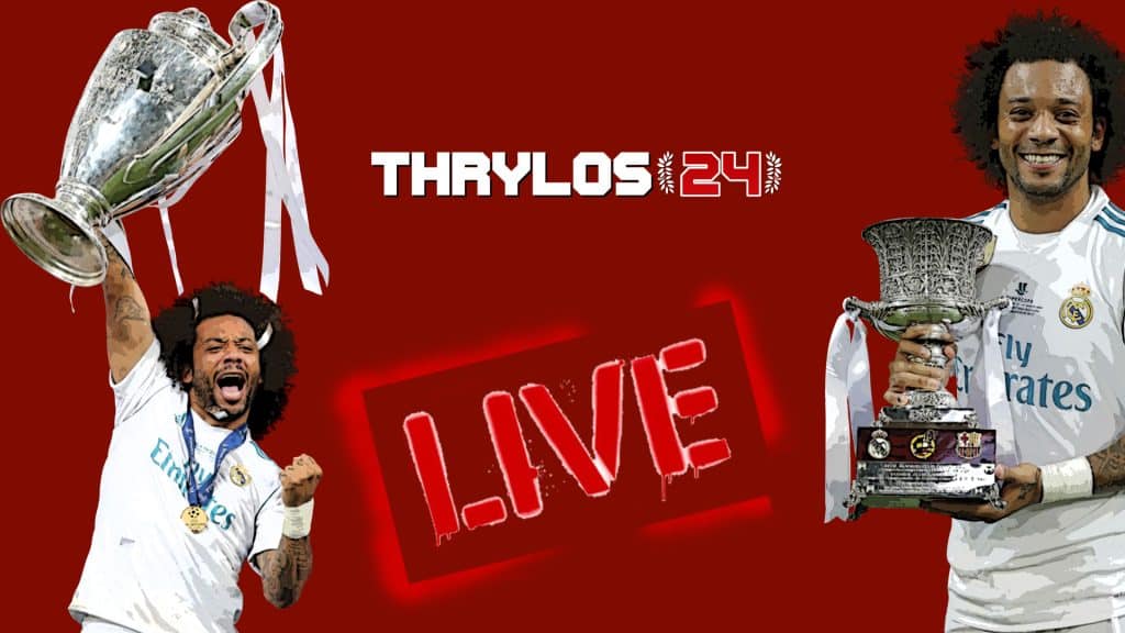 Live Streaming | Thrylos24.gr: Η υποδοχή του Μαρσέλο!