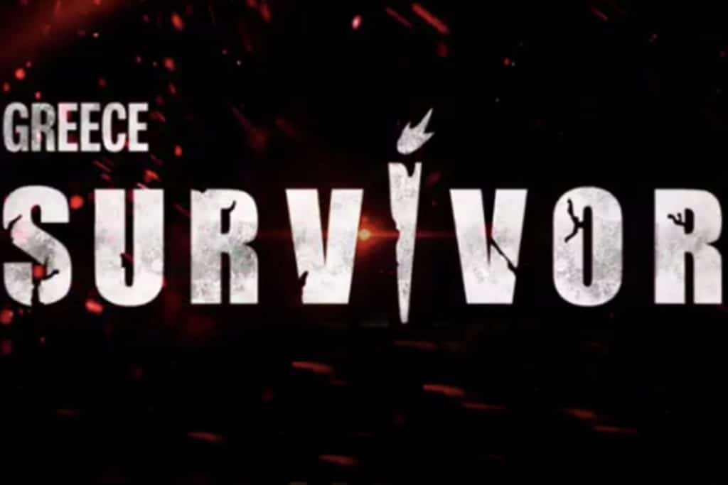 Ακατάλληλο ΓΥΜΝΟ από πρώην παίκτρια του… Survivor – Ποια είναι;