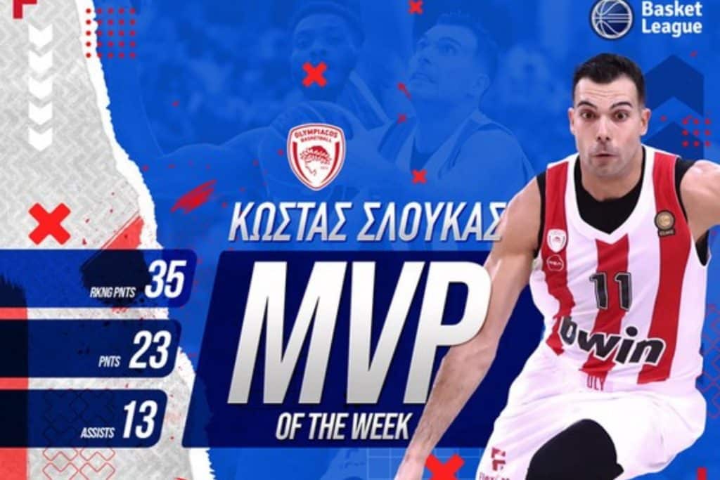 Basket League: MVP ο Κώστας Σλούκας!