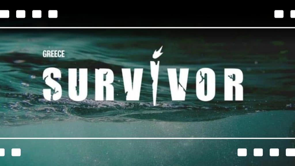 Survivor All Star Spoiler 03/10: Τότε θα κάνει πρεμιέρα – Όλες οι λεπτομέρειες!