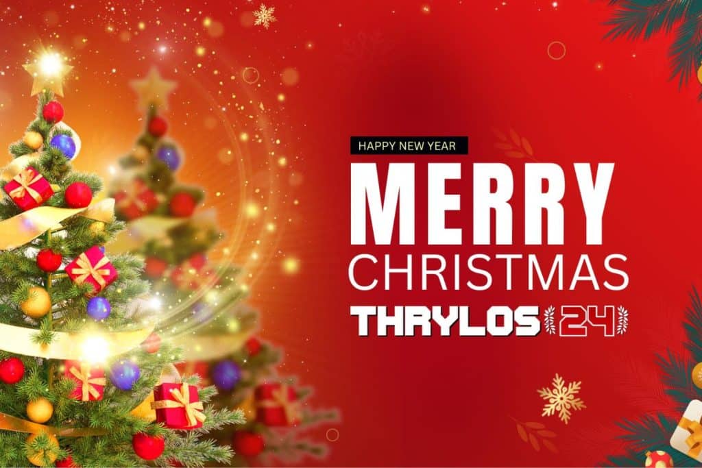 Thrylos24.gr: Χρόνια πολλά, καλά Χριστούγεννα!