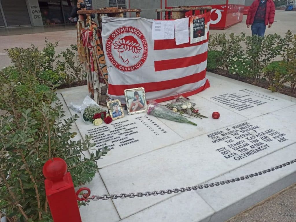 ΠΑΕ Ολυμπιακός: «Την Τετάρτη (8/2) το μνημόσυνο για τα θύματα της Θύρας 7»