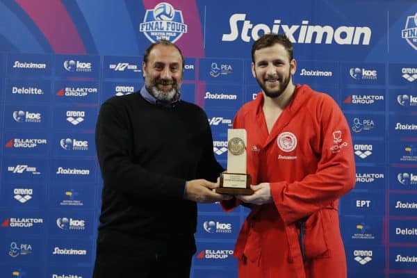 Γενηδουνιάς