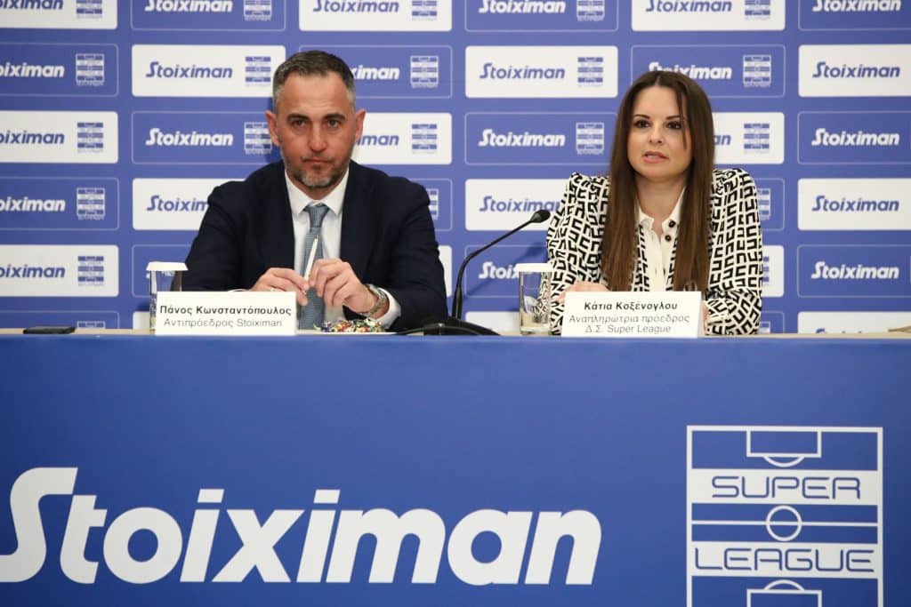 Super League: H Stoiximan, Mεγάλος Xορηγός του Πρωταθλήματος μέχρι το 2024-25!