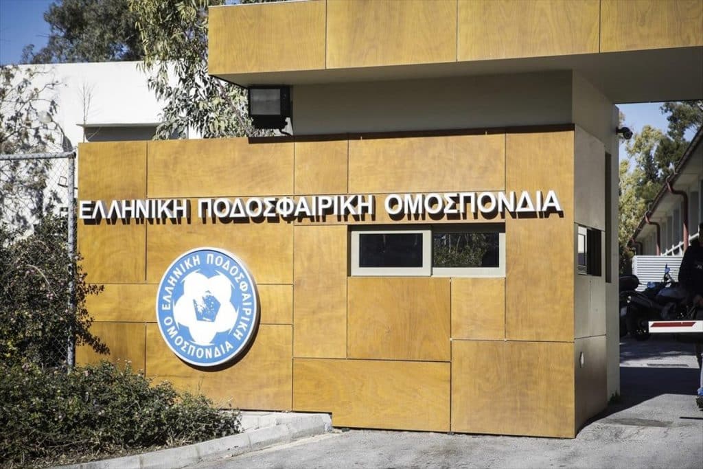 Έφυγαν Ολυμπιακός και ΠΑΟ από τη συνεδρίαση της ΕΠΟ