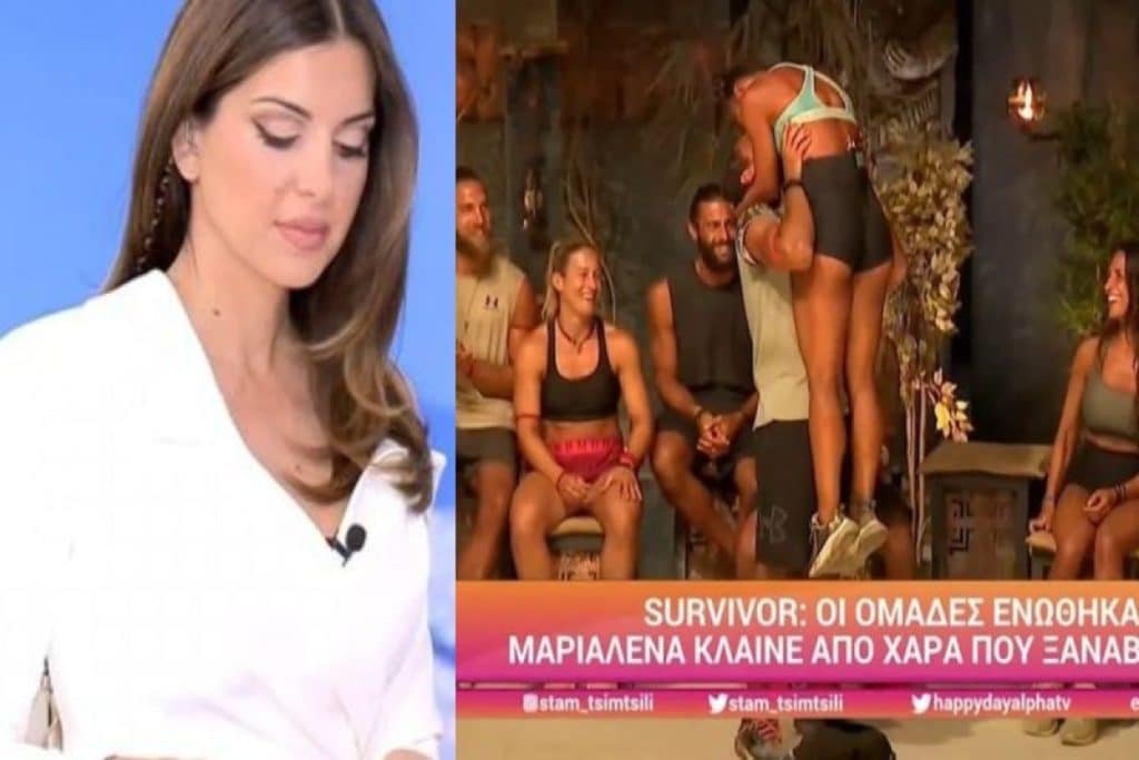 Τσιμτσιλή για Survivor: «Ποια στέρηση; Τους έπιανε το Drone στην…»