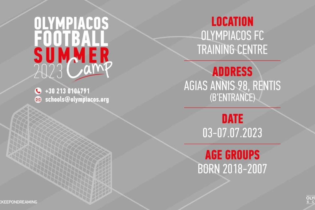 Το Ρέντη ανοίγει τις πόρτες του για τα Summer Camps