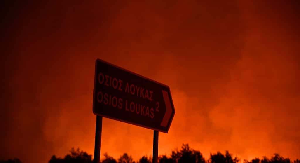 Τσουκαρίτσκι: «Οι σκέψεις μας με εκείνους που κινδυνεύουν από τη φωτιά» (pic)