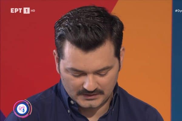 Απέργης