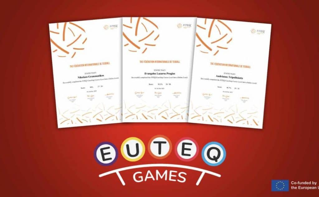 Ερασιτέχνης: Η πιστοποίηση των προπονητών για το πρόγραμμα EU TEQ GAMES