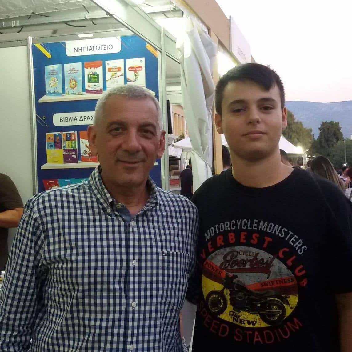 Κωνσταντίνος Κολοβός