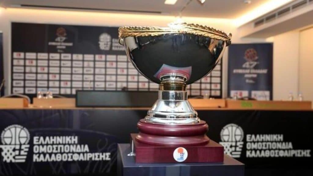 Μπάσκετ Final -8: Την Τετάρτη (17/01) η κλήρωση για το Κύπελλο Ελλάδας!