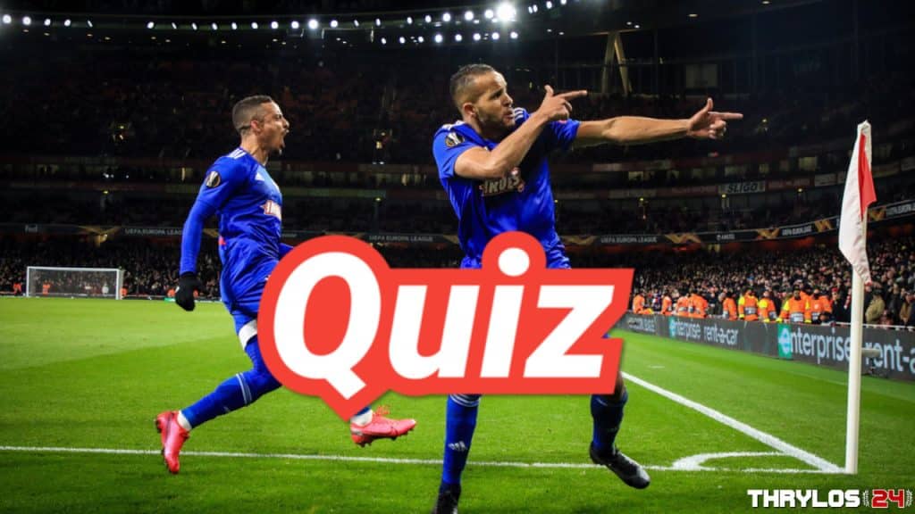 Quiz: Πόσο καλά θυμάσαι το ΕΠΟΣ του Λονδίνου;