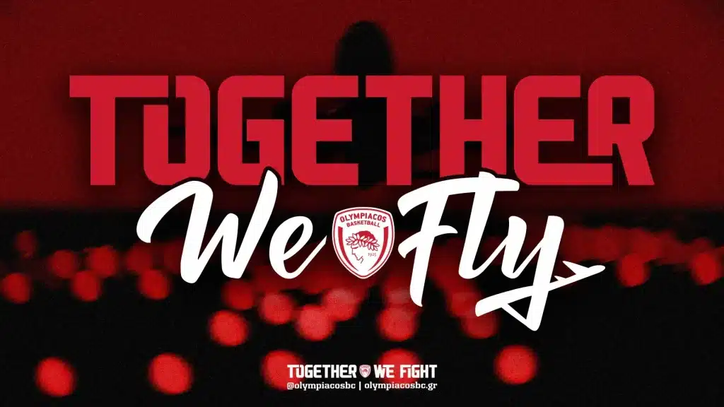 ΚΑΕ Ολυμπιακός : Together We Fly στην Κωνσταντινούπολη!