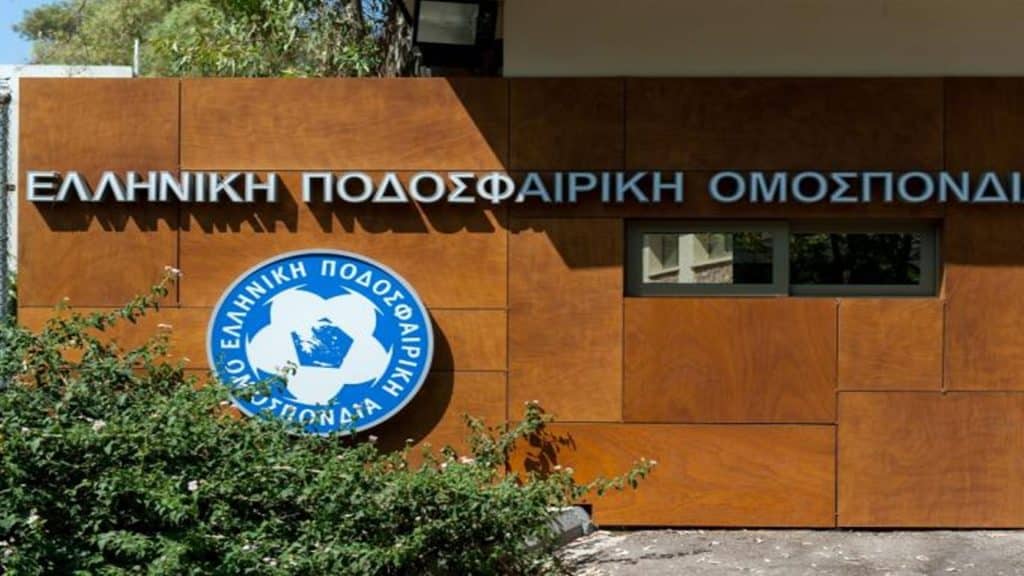 ΕΠΟ: Το καλοκαίρι οι εκλογές