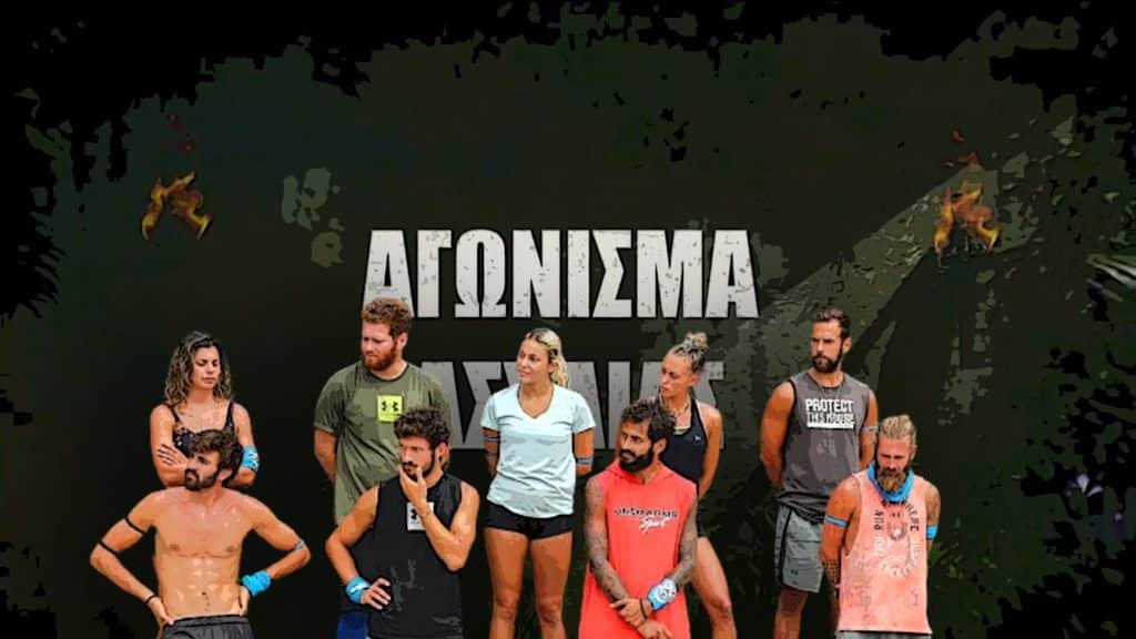 Survivor 2024 Spoiler: Ποια ομάδα θα κερδίσει την 4η ασυλία; – Μπλέ ή Κόκκινοι;