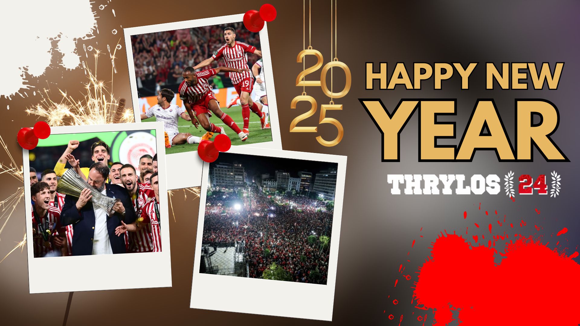 Το Thrylos24.gr σας εύχεται Καλή Χρονιά με ένα γεμάτο «ερυθρόλευκο