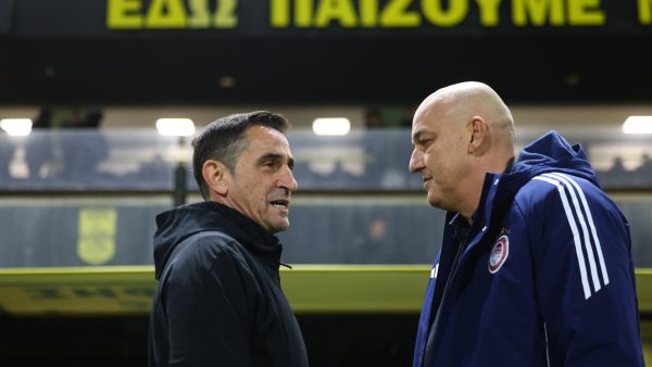 Χιμένεθ - Κοβάσεβιτς 